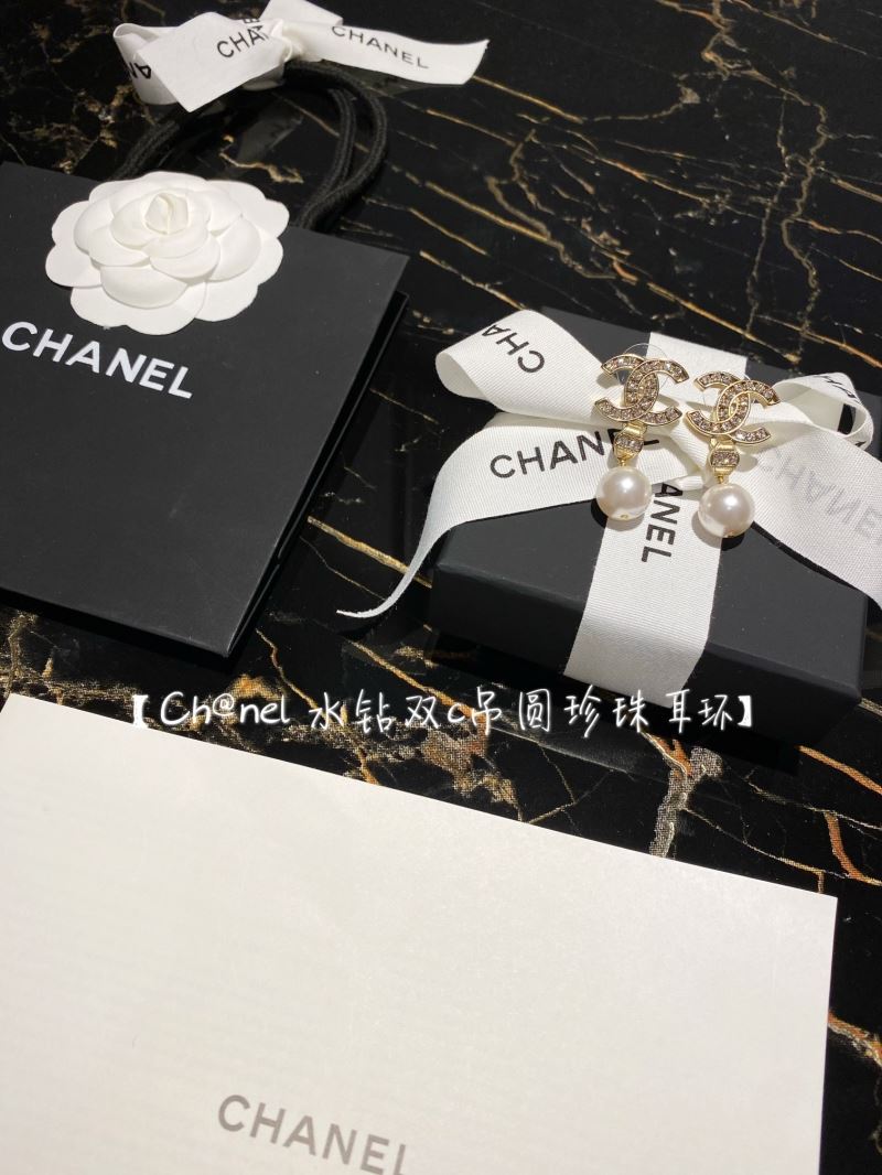 Chanel Earrings